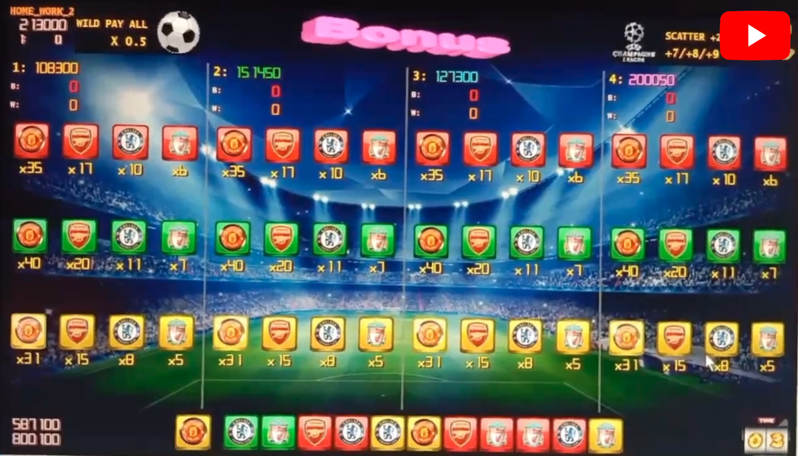 videos/video_4in1_001.mp4