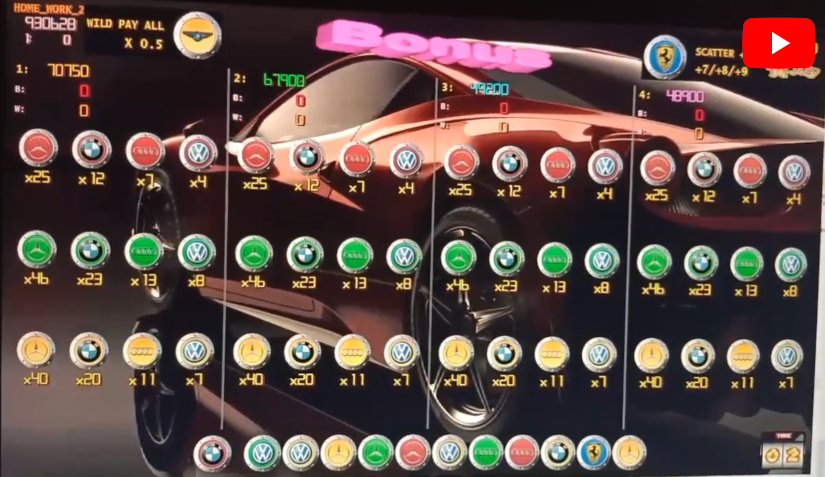 videos/video_4in1_002.mp4