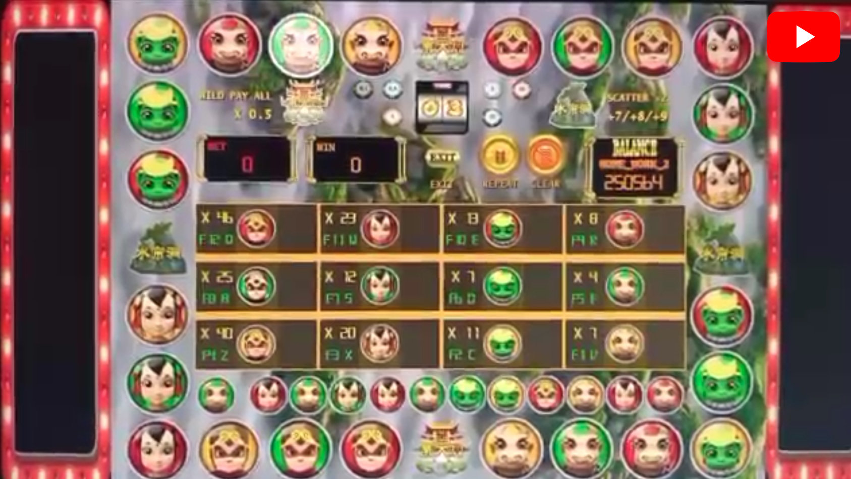 videos/video_4in1_006.mp4